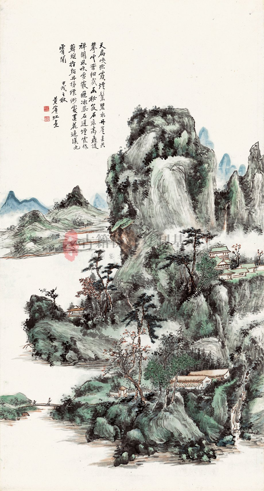 黄宾虹 山水图  纸本80.4x149.6.jpg