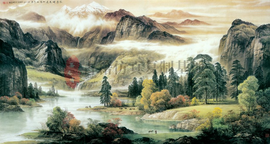 波涌湖光远山催水色深.jpg