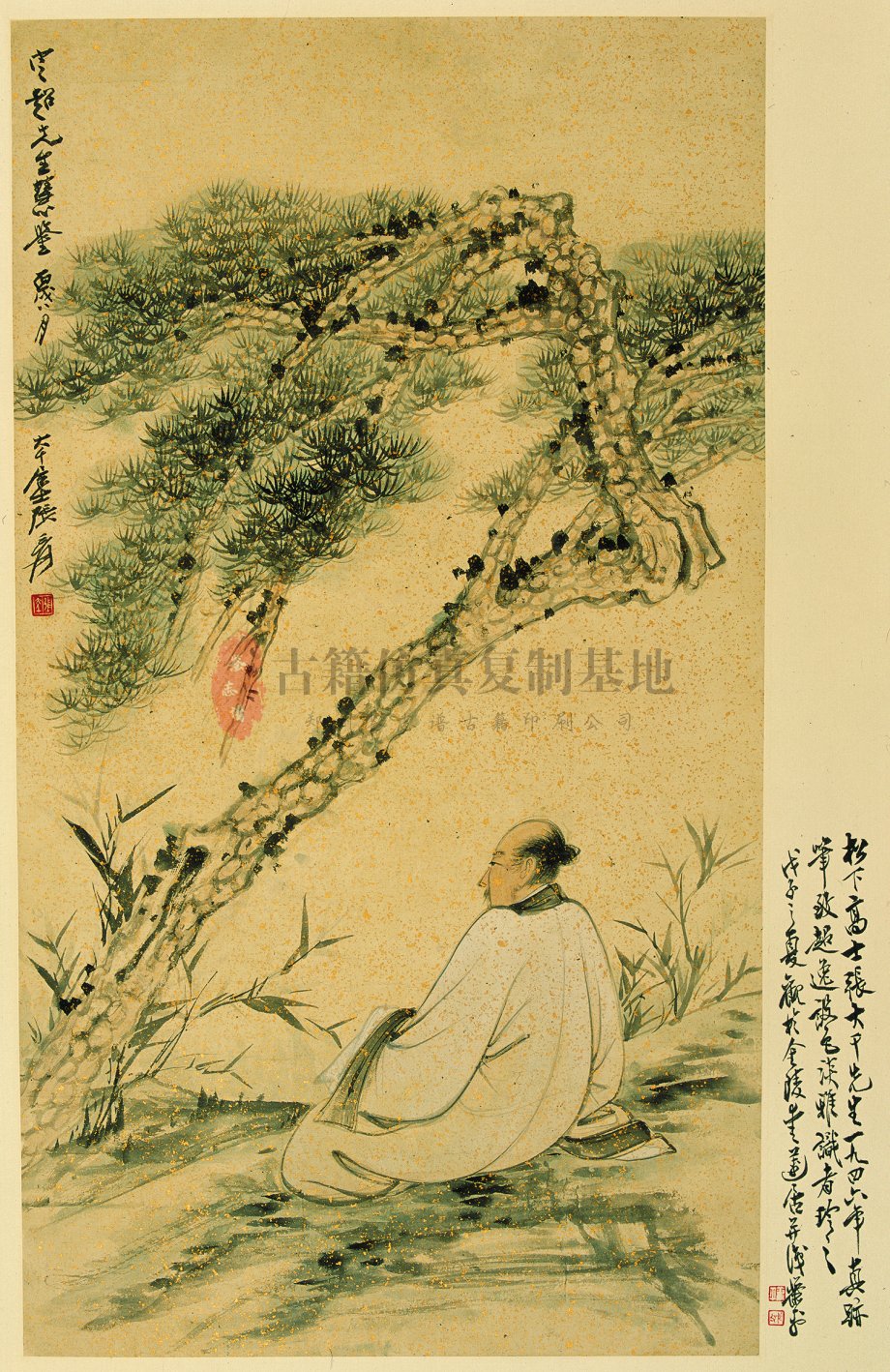 张大千4.jpg