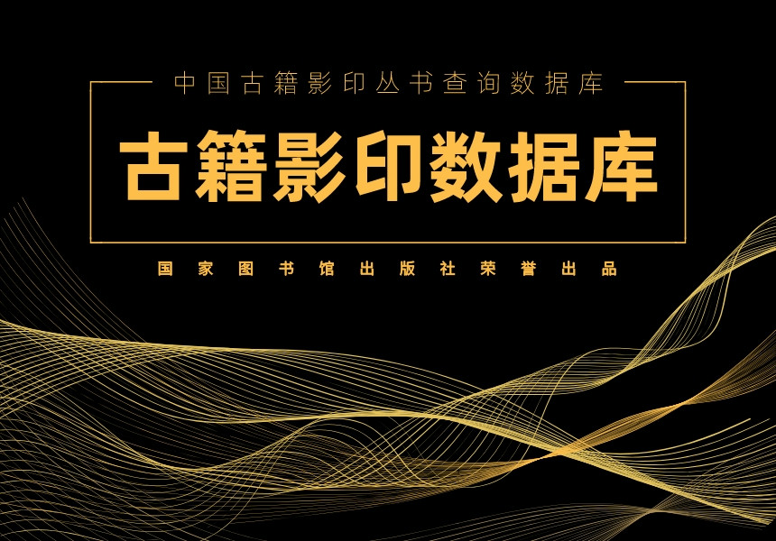 默认标题_自定义px_2022-07-02+18_25_48.jpeg
