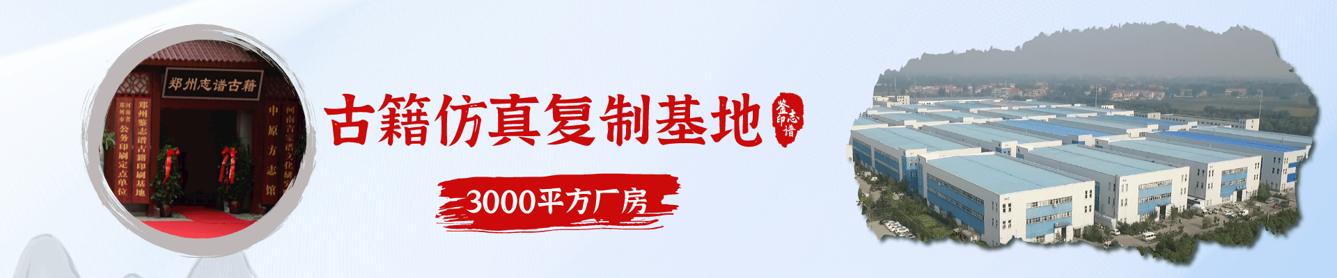 工作流程